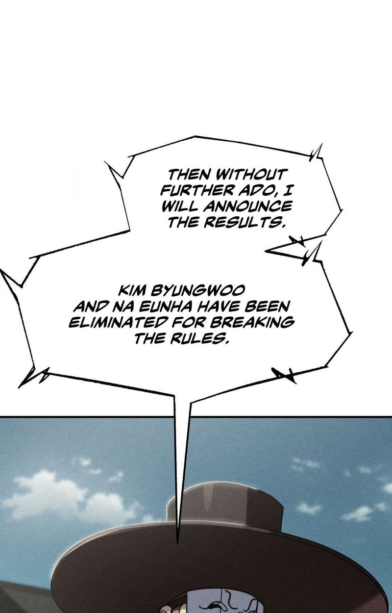 Seniors of Class 5 - Chapter 106 Page 1