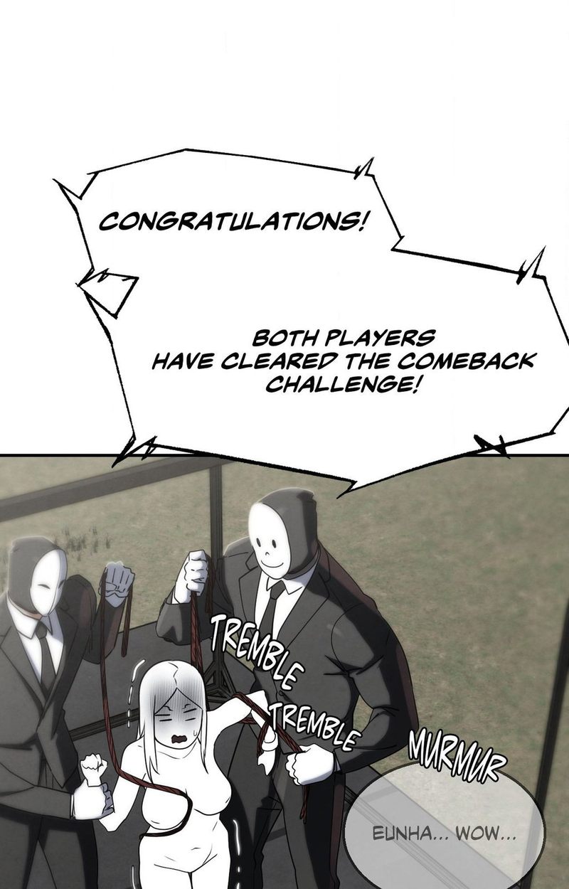 Seniors of Class 5 - Chapter 112 Page 1