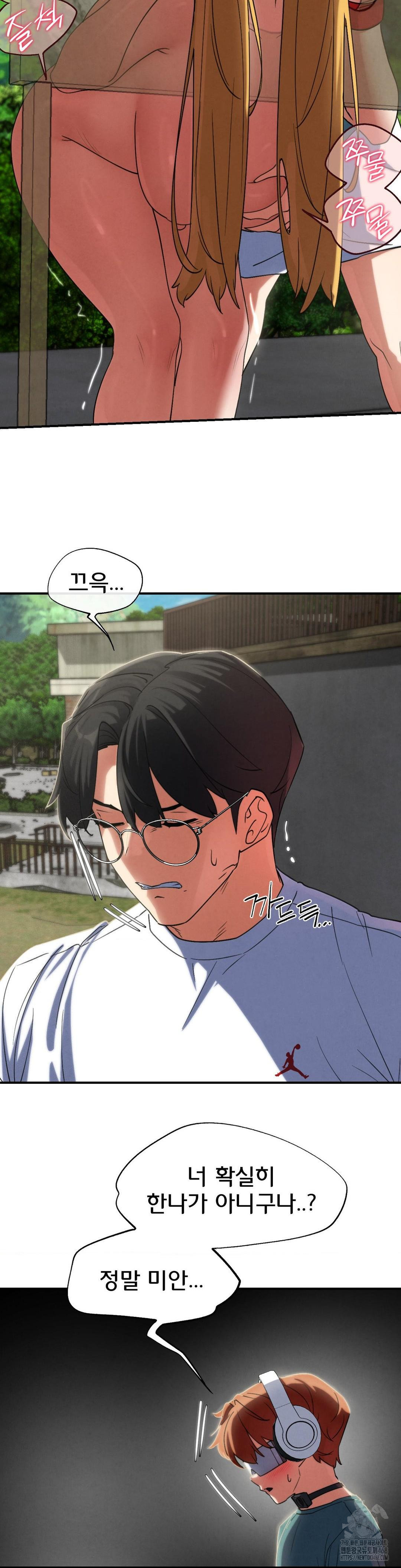 Seniors of Class 5 Raw - Chapter 105 Page 19