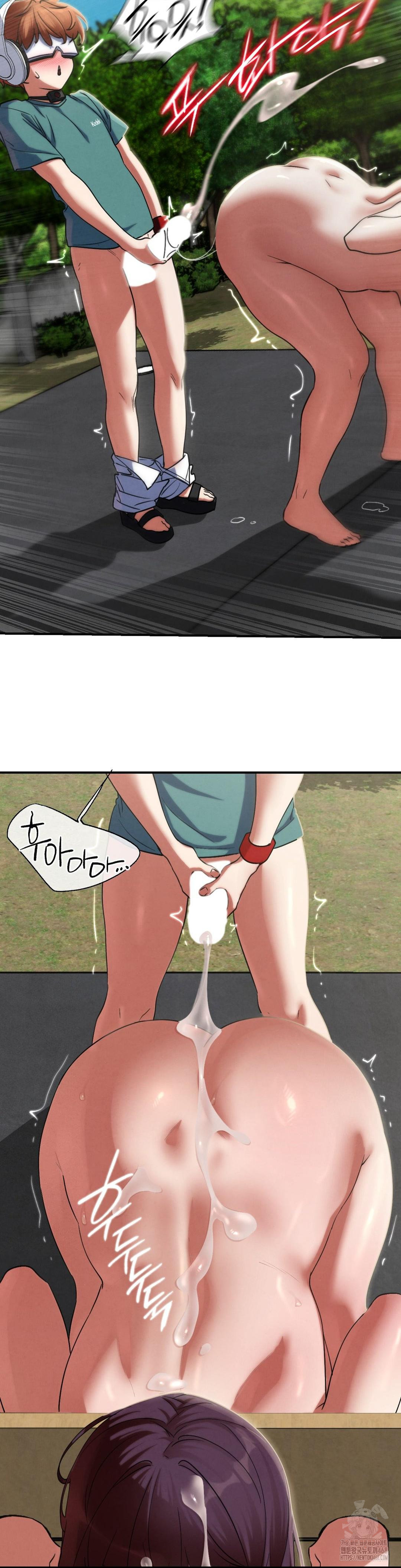 Seniors of Class 5 Raw - Chapter 105 Page 37