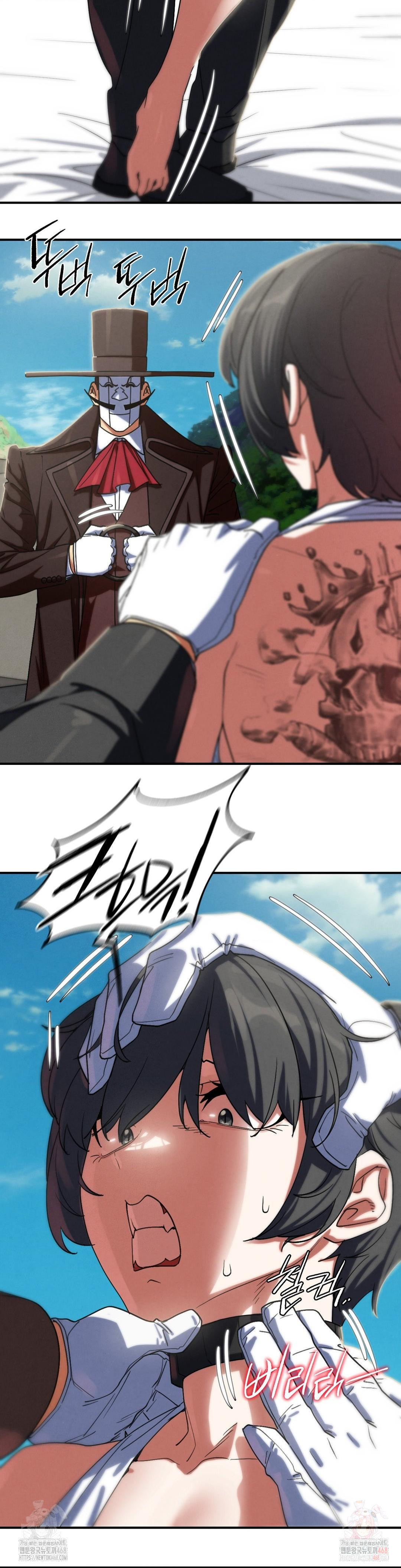 Seniors of Class 5 Raw - Chapter 108 Page 24