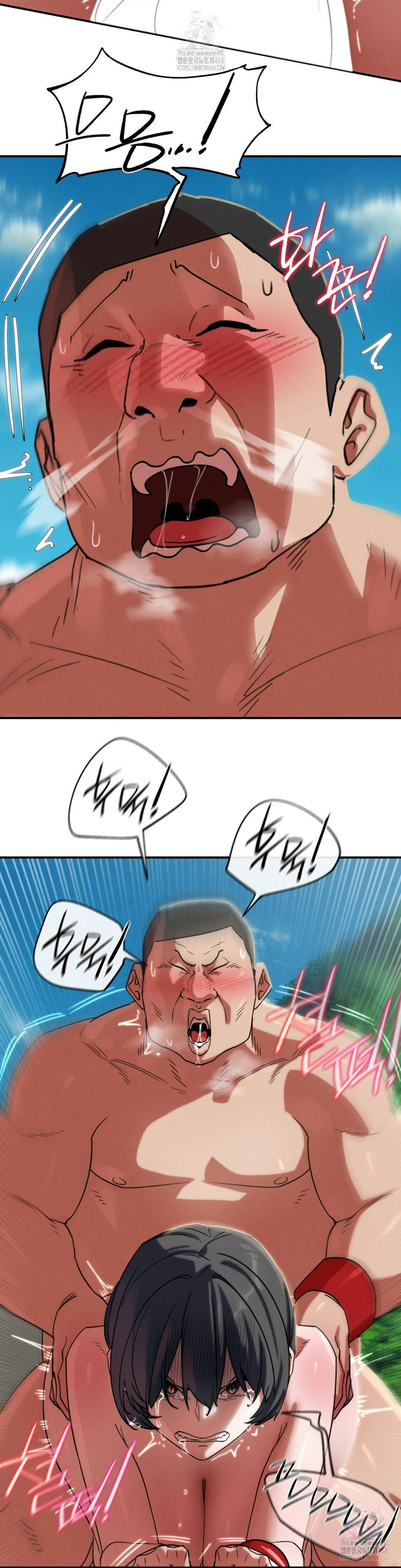 Seniors of Class 5 Raw - Chapter 108 Page 7