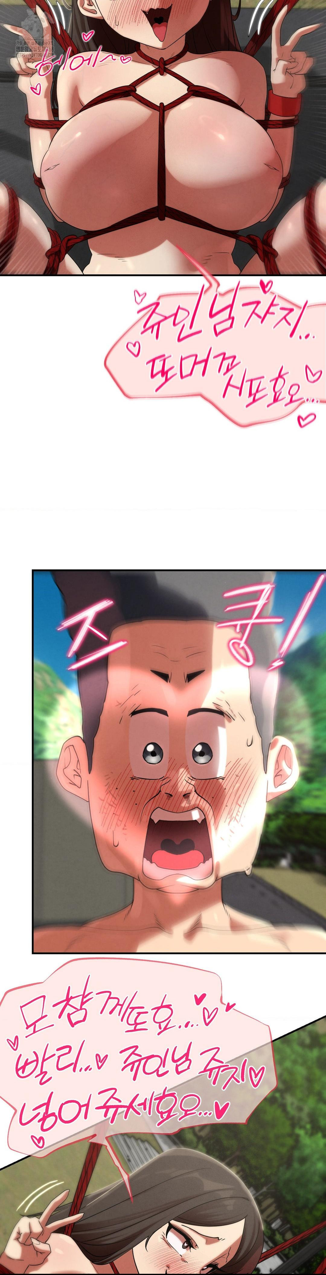 Seniors of Class 5 Raw - Chapter 111 Page 34