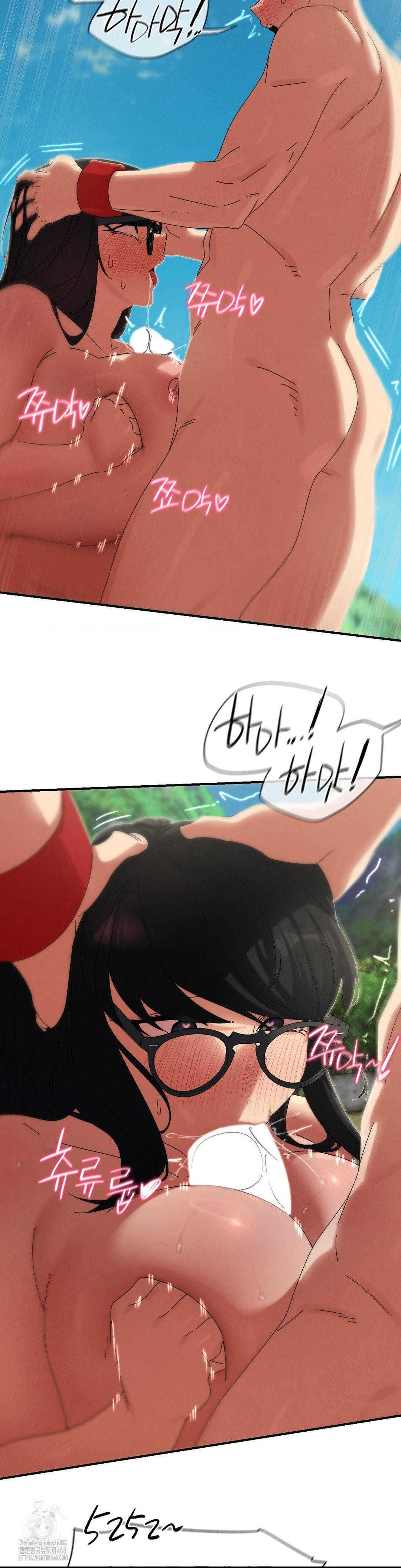 Seniors of Class 5 Raw - Chapter 112 Page 25