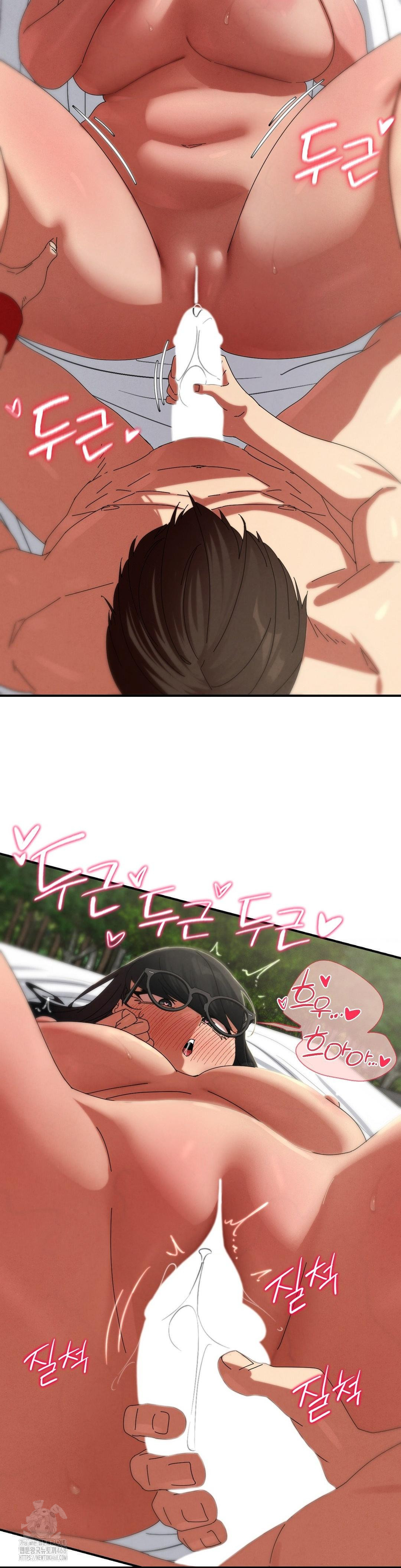 Seniors of Class 5 Raw - Chapter 112 Page 27