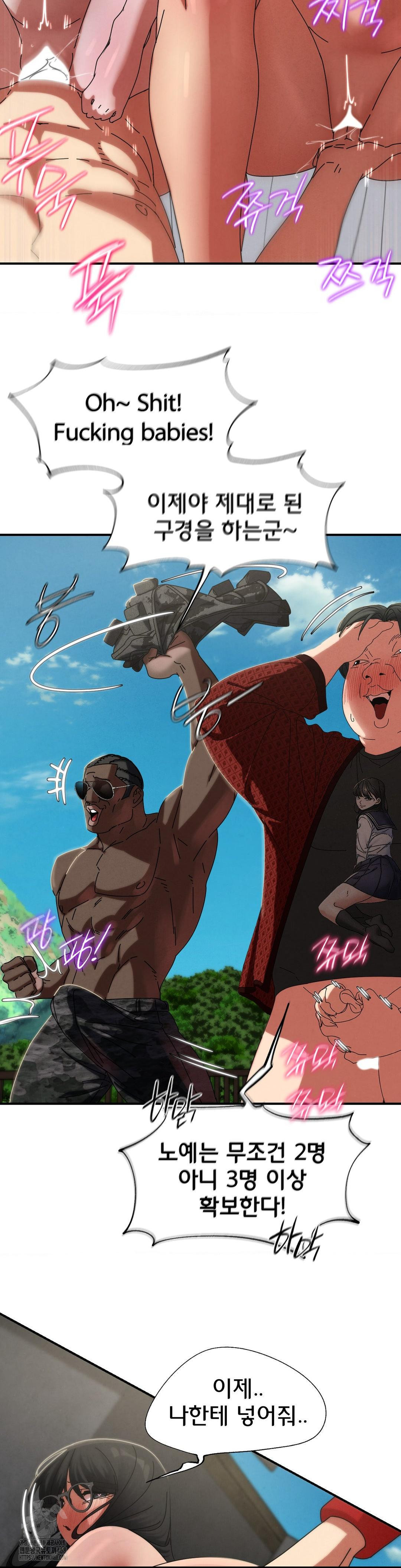 Seniors of Class 5 Raw - Chapter 113 Page 19