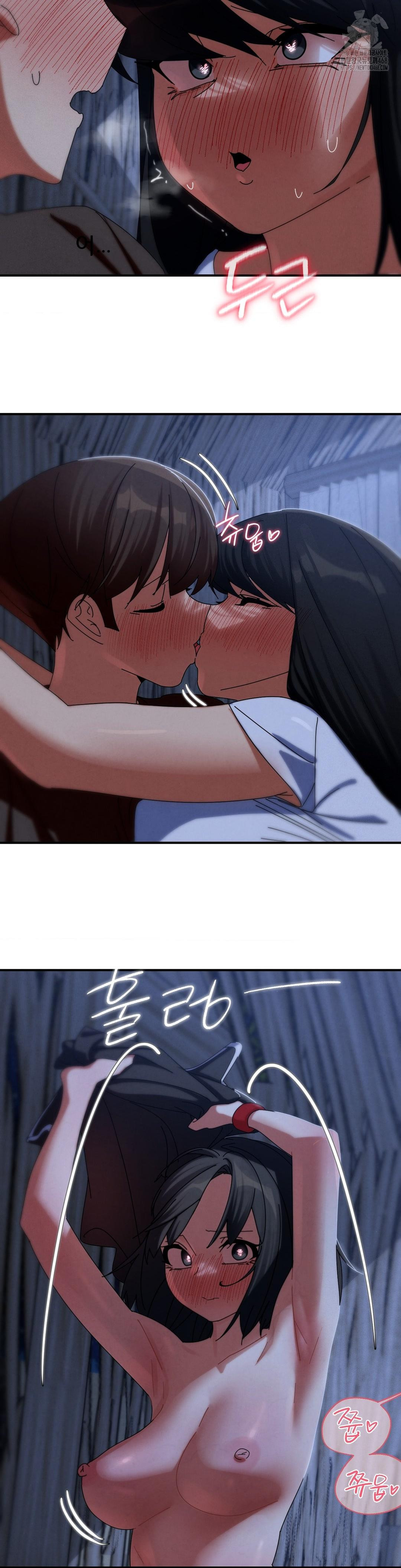 Seniors of Class 5 Raw - Chapter 114 Page 39