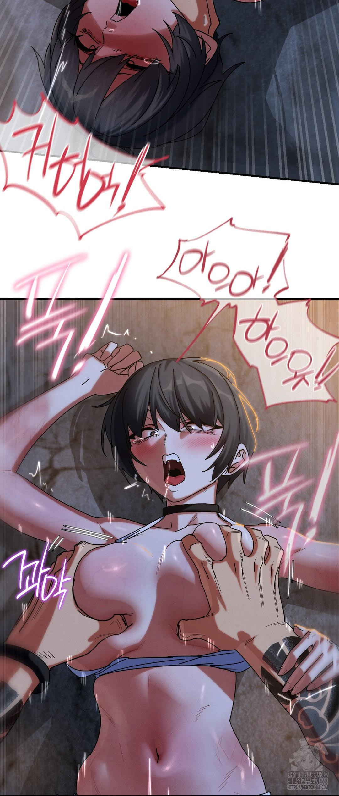 Seniors of Class 5 Raw - Chapter 117 Page 10