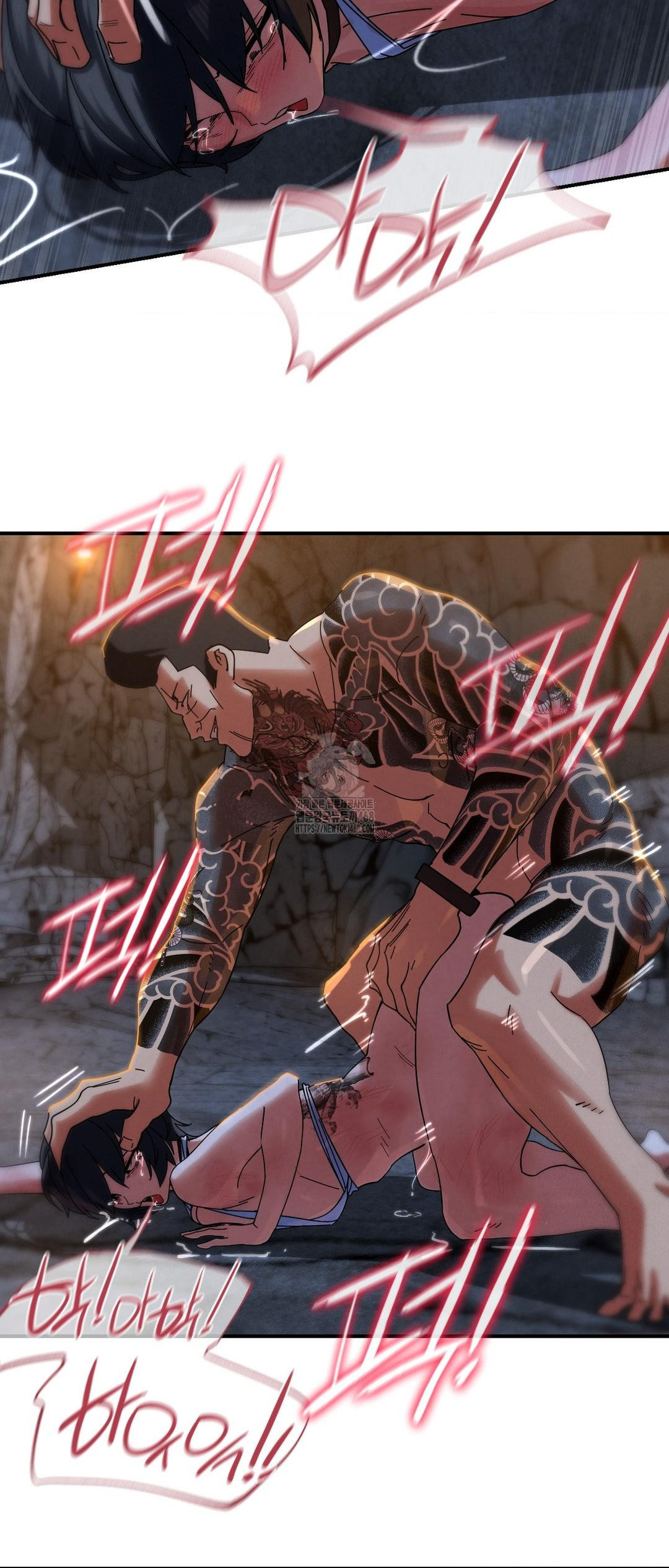 Seniors of Class 5 Raw - Chapter 117 Page 13