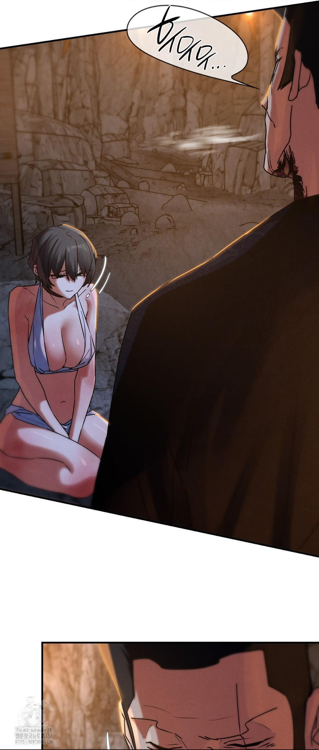 Seniors of Class 5 Raw - Chapter 117 Page 21