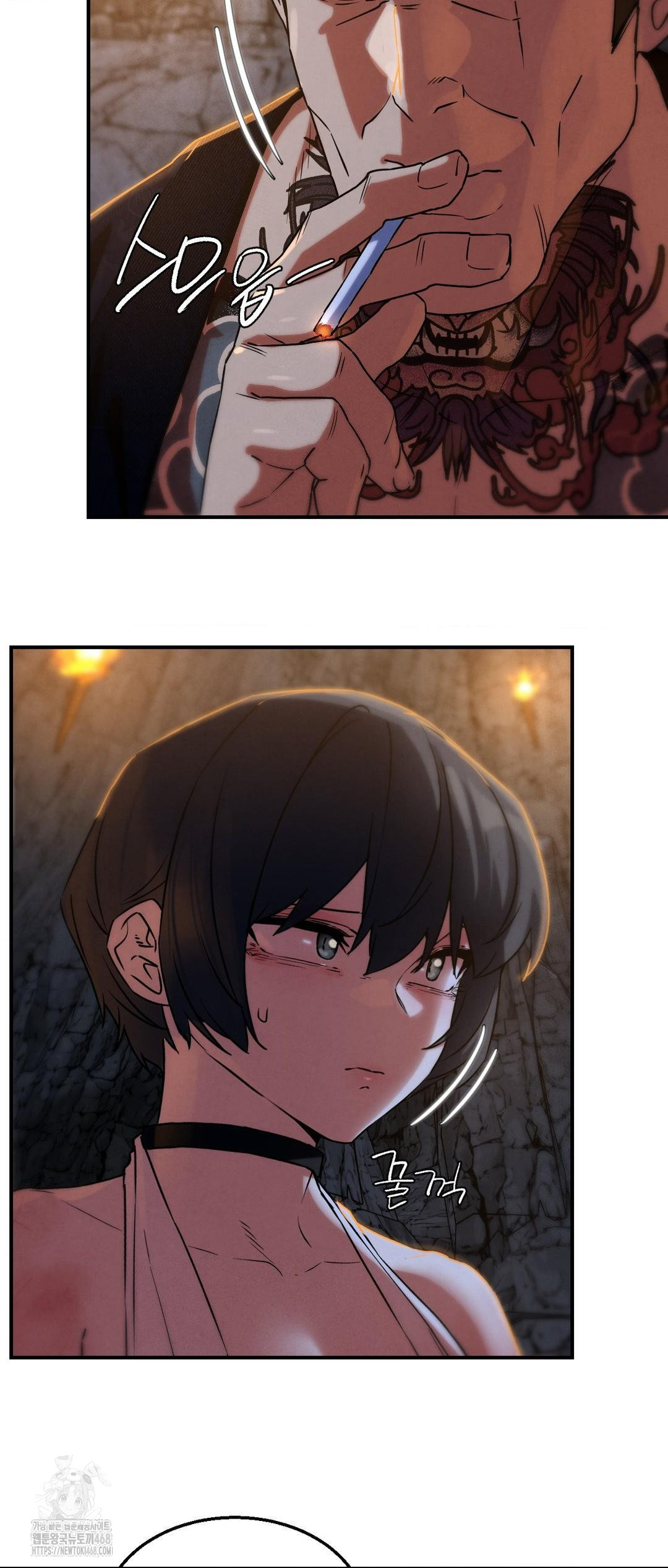 Seniors of Class 5 Raw - Chapter 117 Page 22