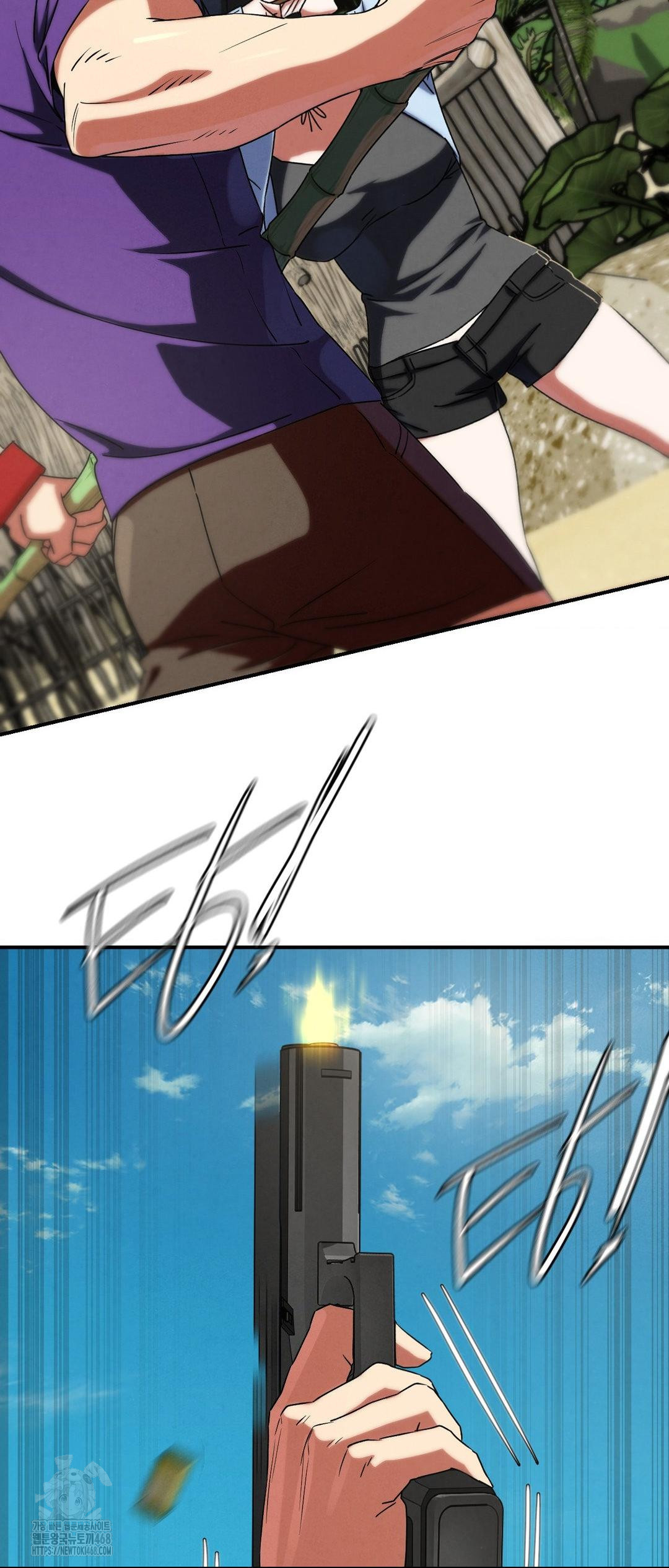 Seniors of Class 5 Raw - Chapter 117 Page 61