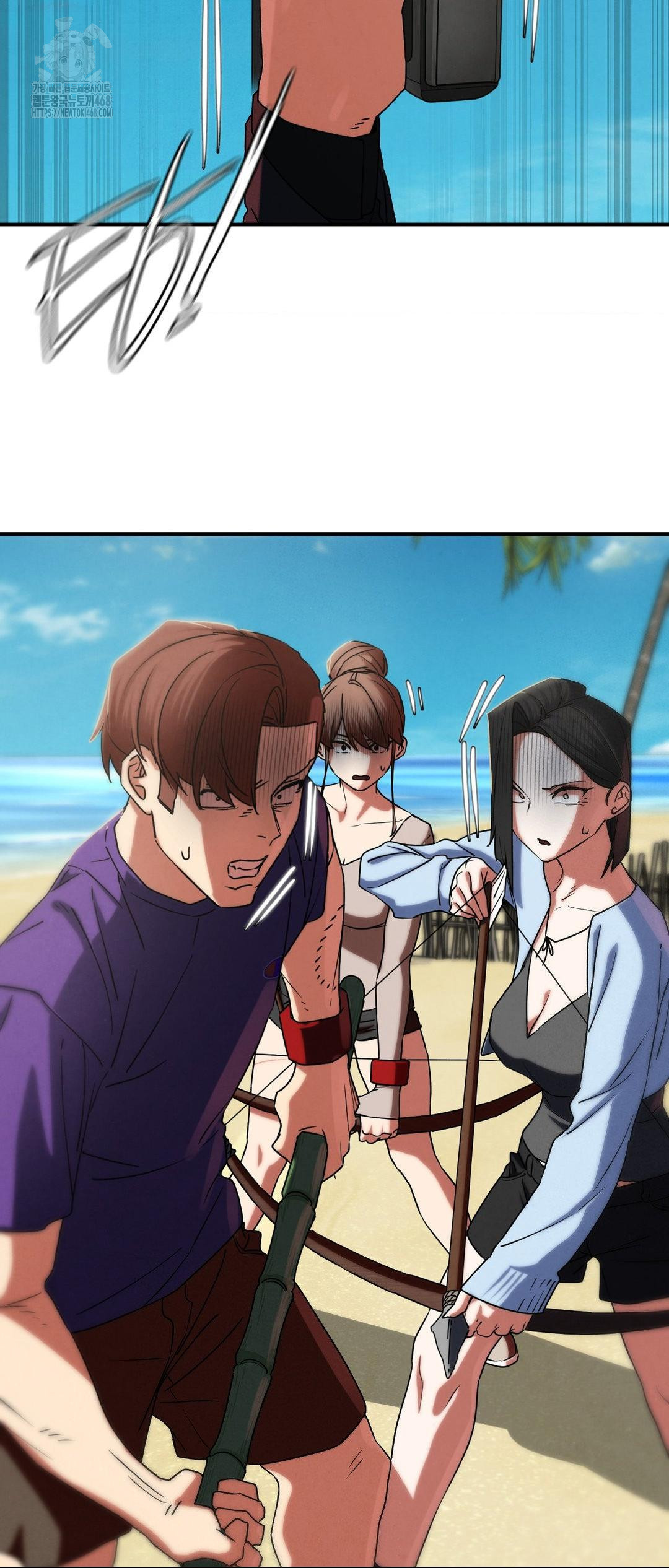 Seniors of Class 5 Raw - Chapter 117 Page 62