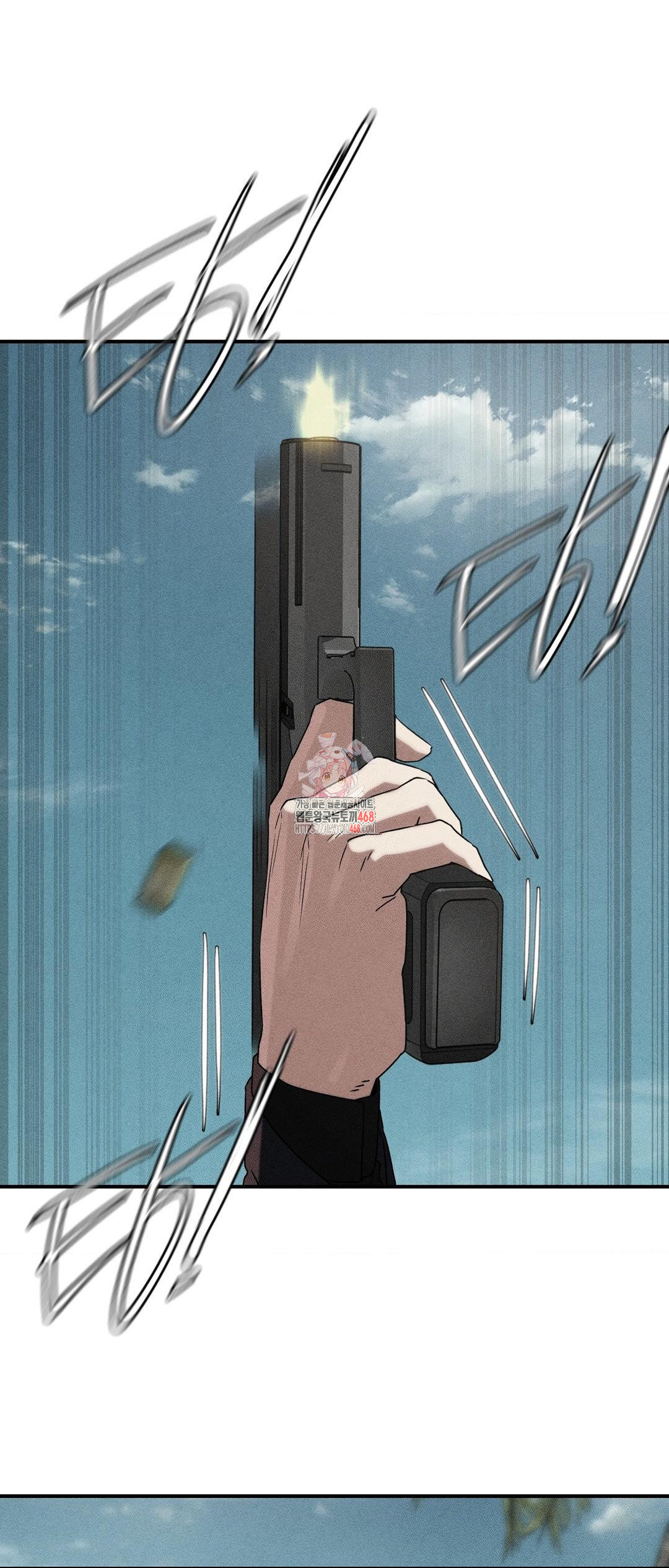 Seniors of Class 5 Raw - Chapter 118 Page 1