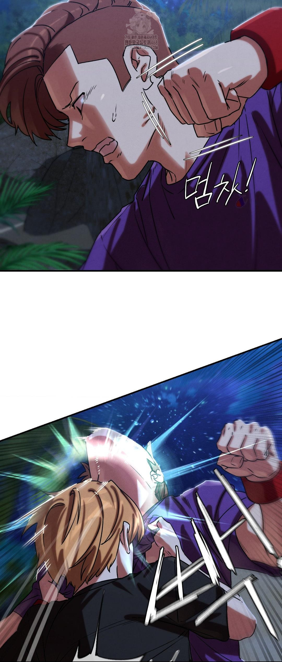 Seniors of Class 5 Raw - Chapter 119 Page 43