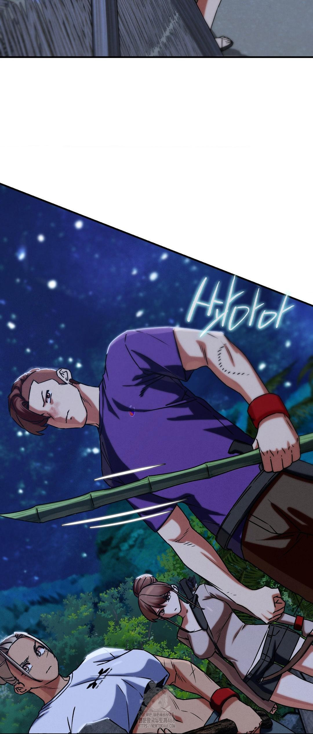 Seniors of Class 5 Raw - Chapter 119 Page 63