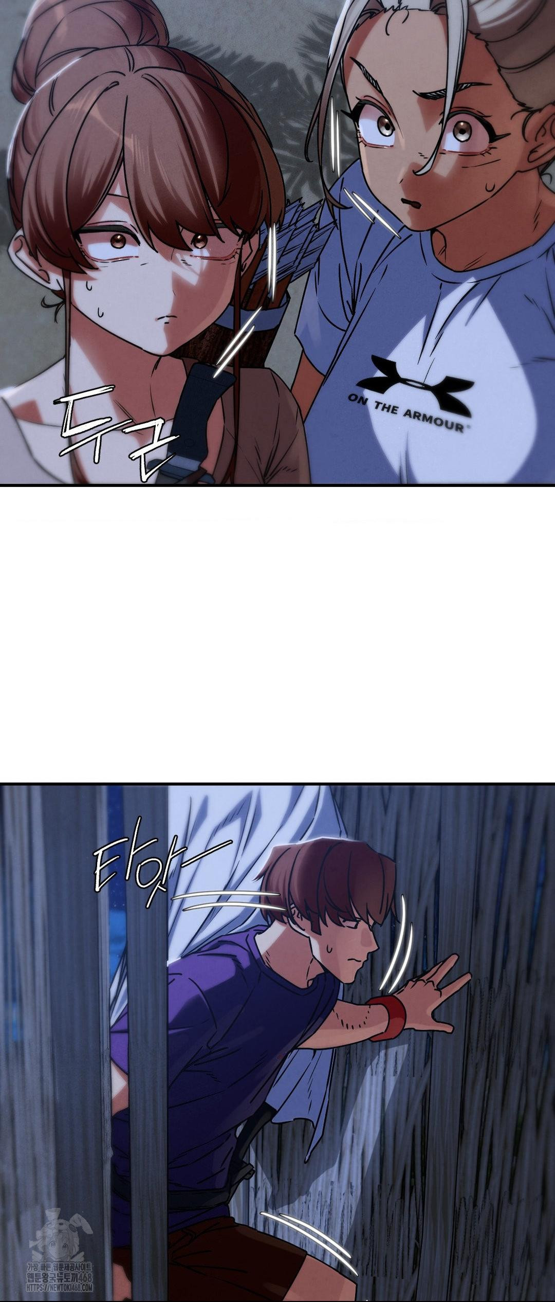 Seniors of Class 5 Raw - Chapter 120 Page 13