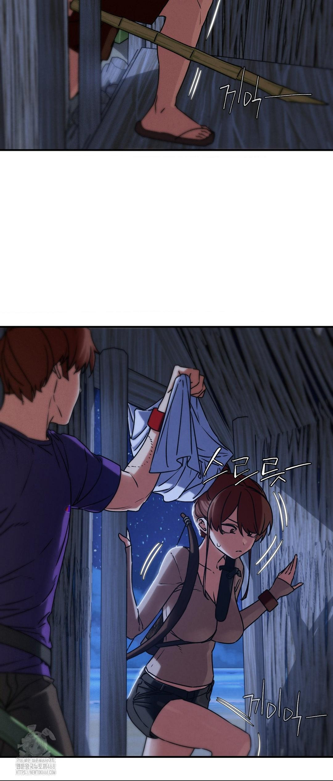 Seniors of Class 5 Raw - Chapter 120 Page 14