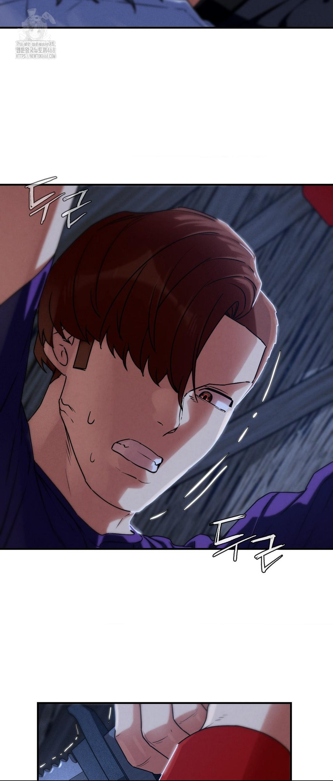 Seniors of Class 5 Raw - Chapter 120 Page 18