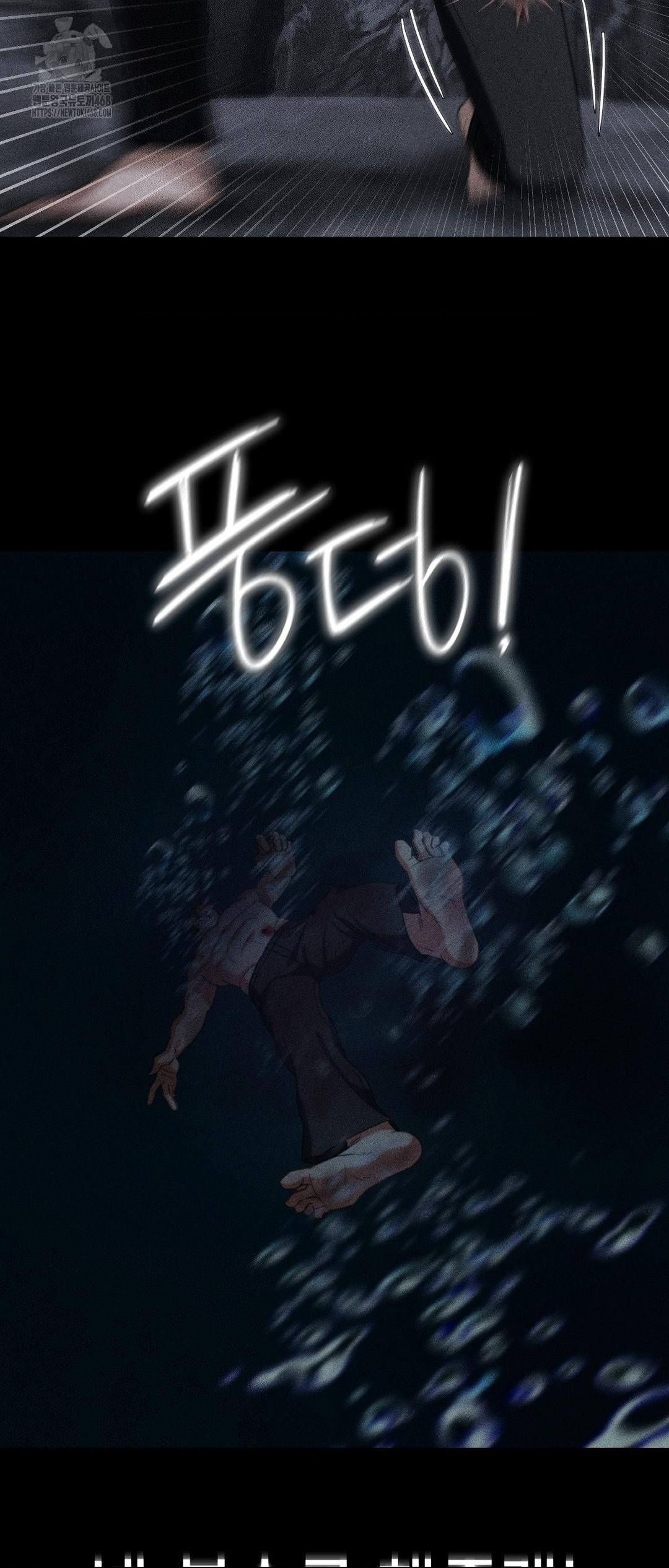 Seniors of Class 5 Raw - Chapter 120 Page 25