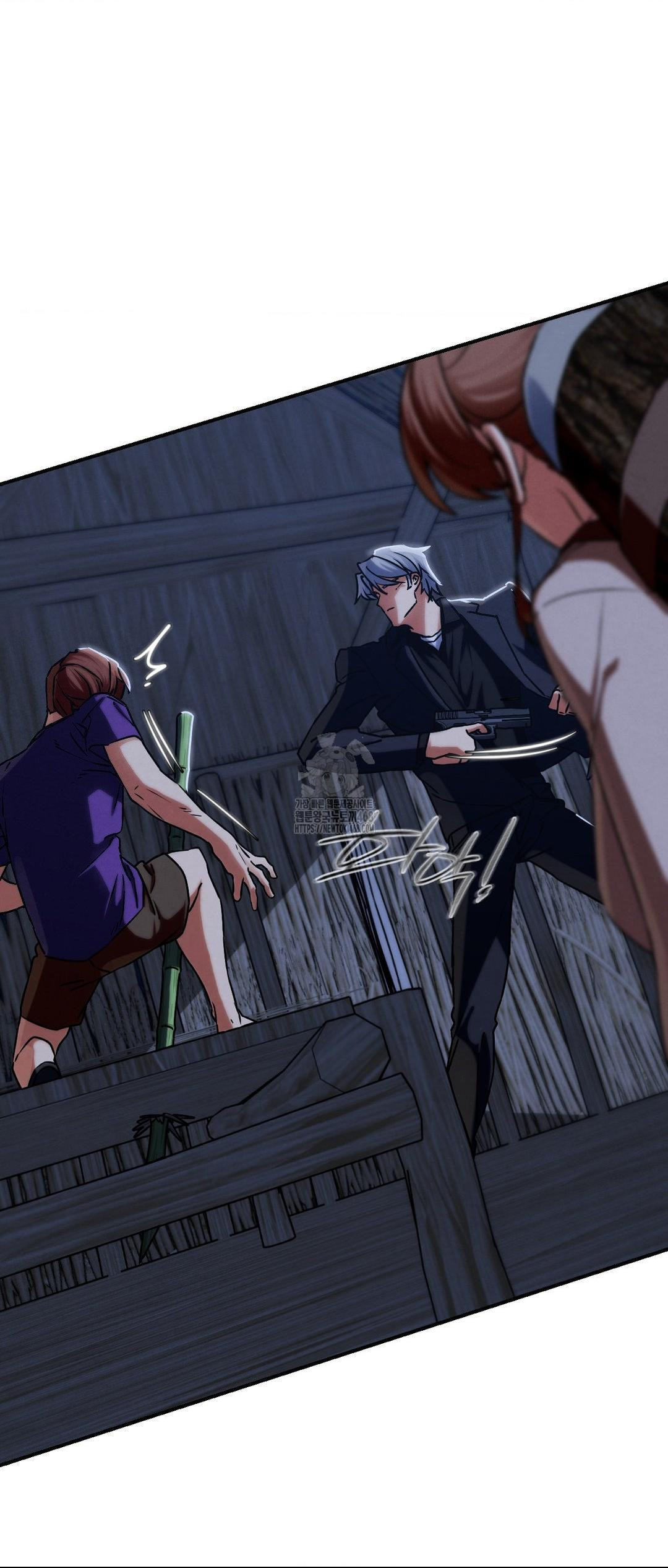 Seniors of Class 5 Raw - Chapter 120 Page 39