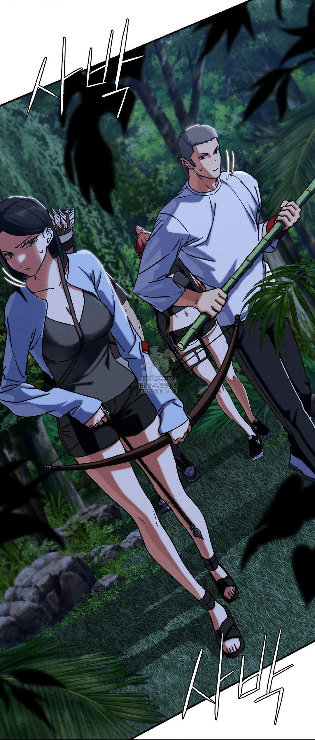 Seniors of Class 5 Raw - Chapter 120 Page 5