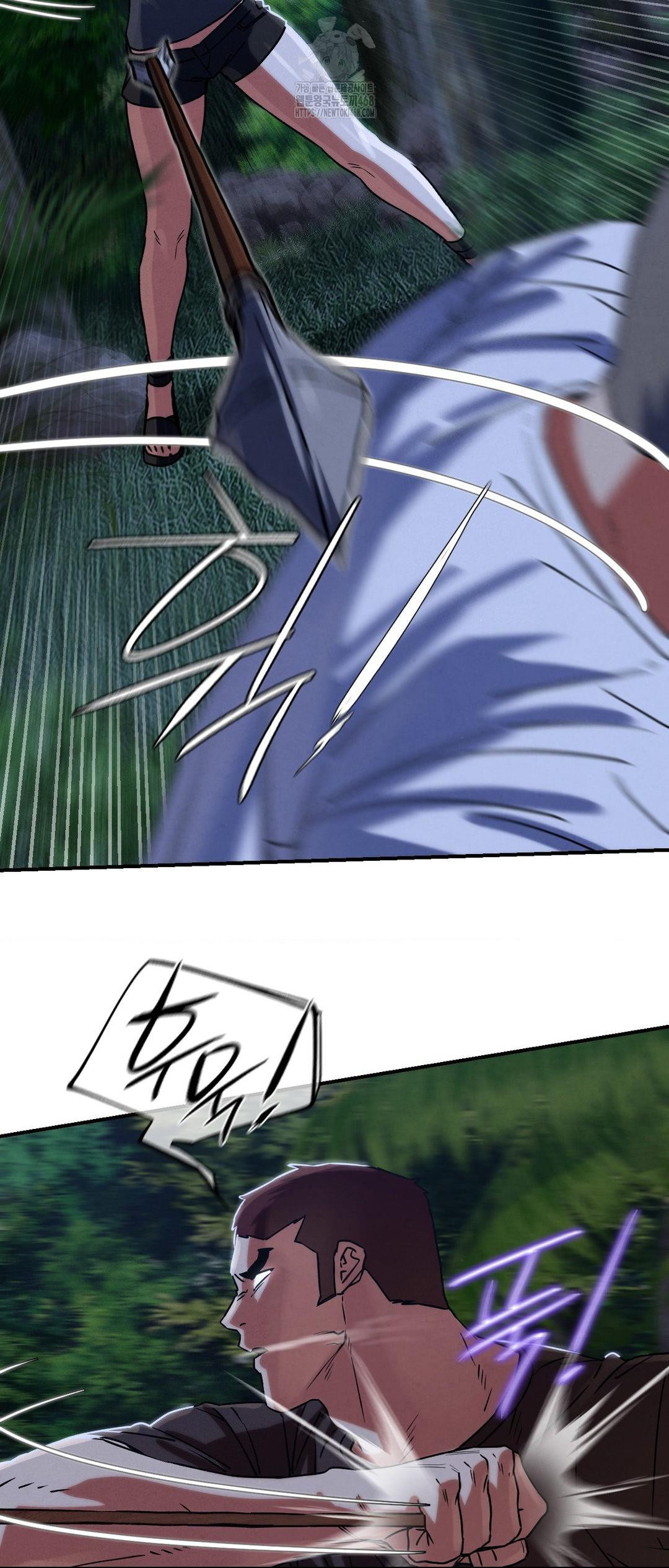 Seniors of Class 5 Raw - Chapter 120 Page 57