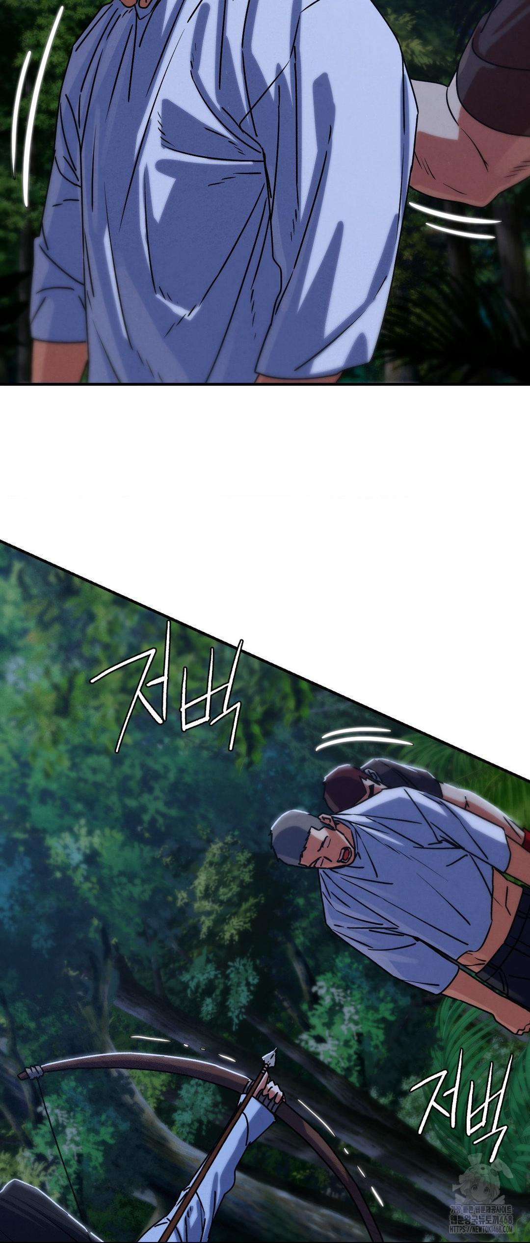 Seniors of Class 5 Raw - Chapter 120 Page 63