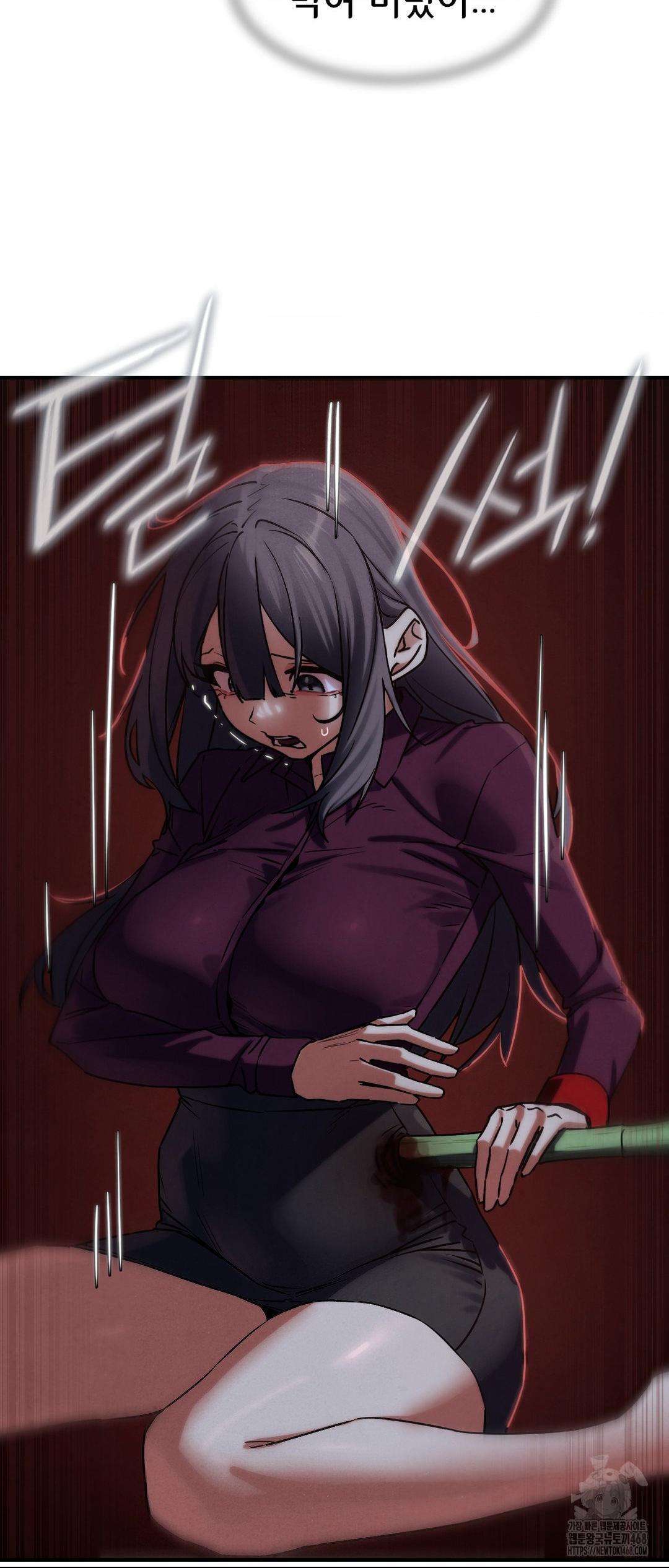 Seniors of Class 5 Raw - Chapter 121 Page 16