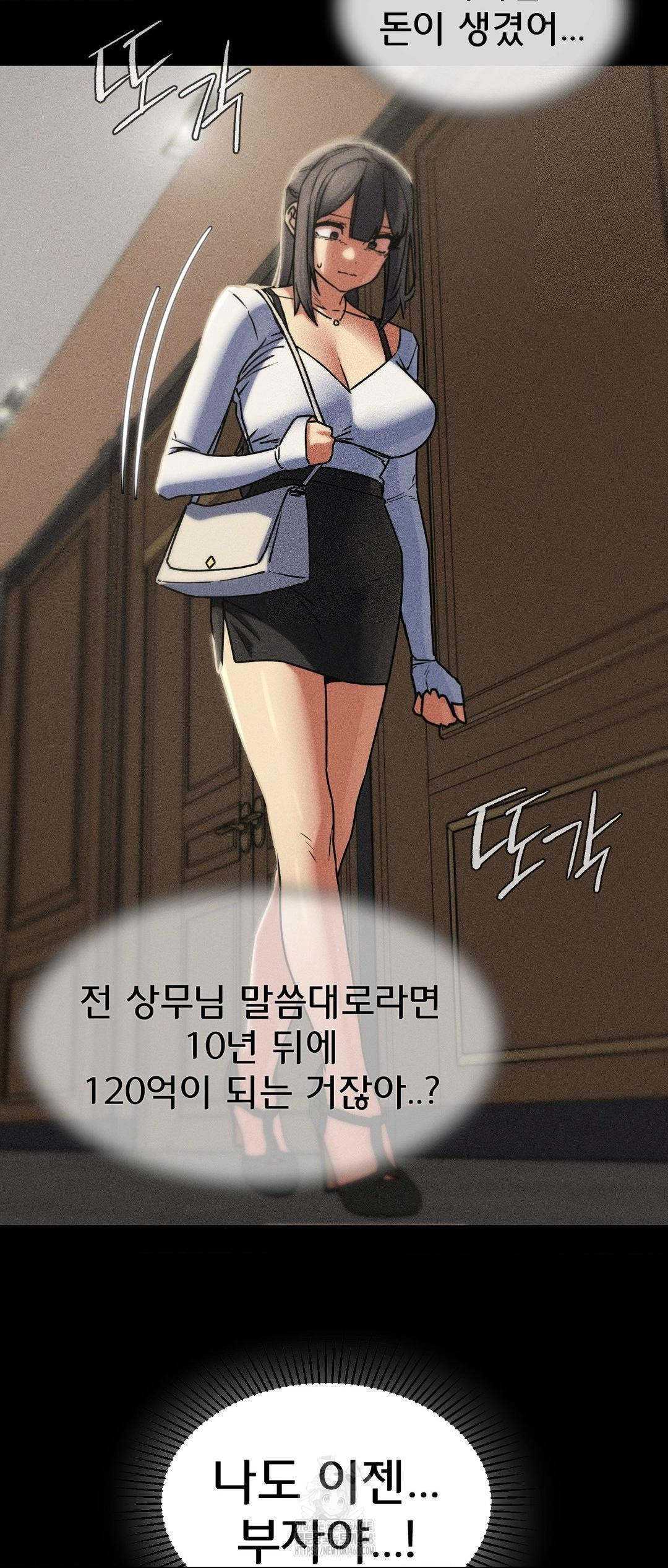 Seniors of Class 5 Raw - Chapter 121 Page 38