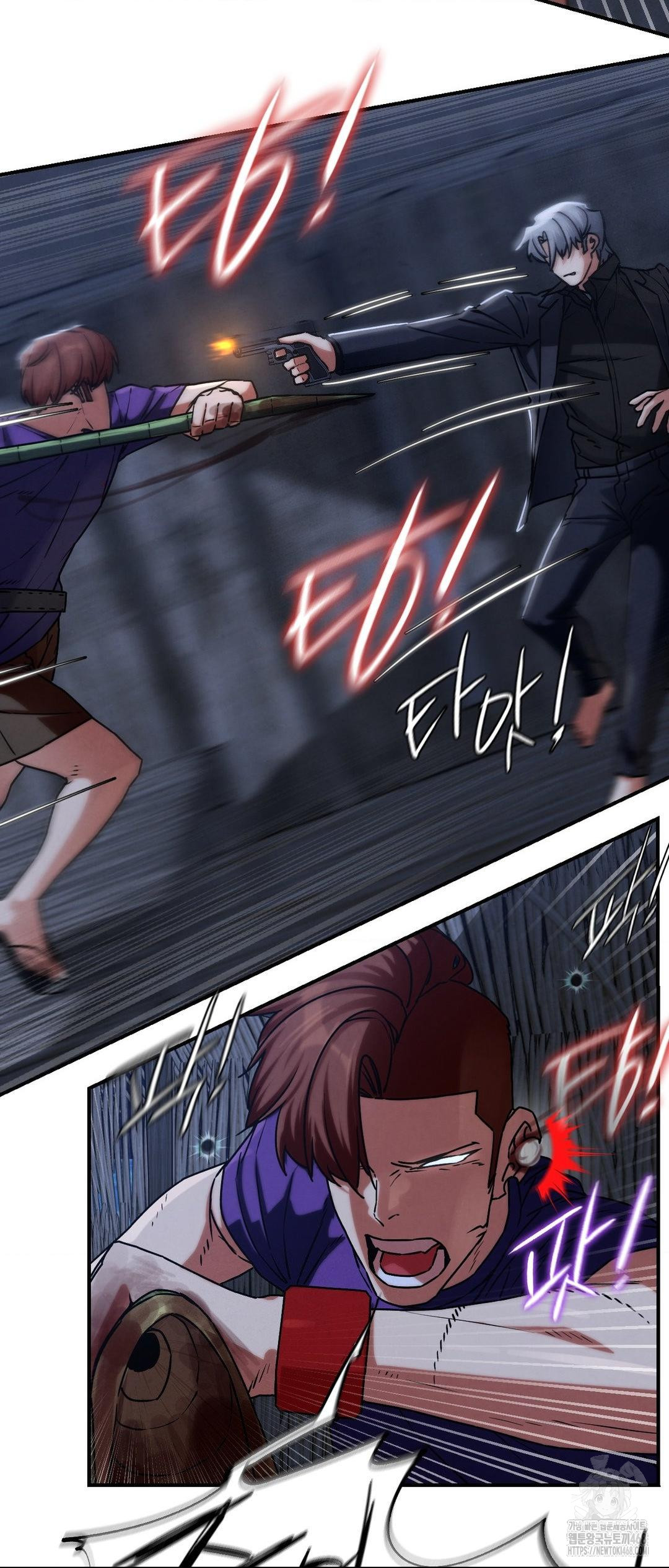 Seniors of Class 5 Raw - Chapter 121 Page 65