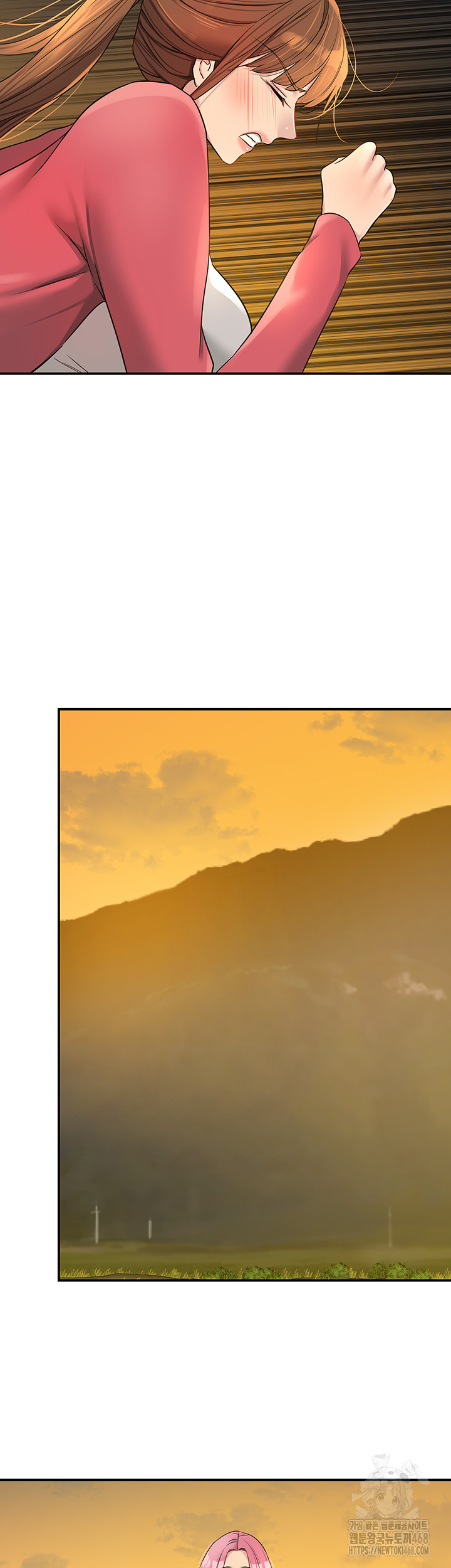 The Shop of Pleasure Raw - Chapter 123 Page 44