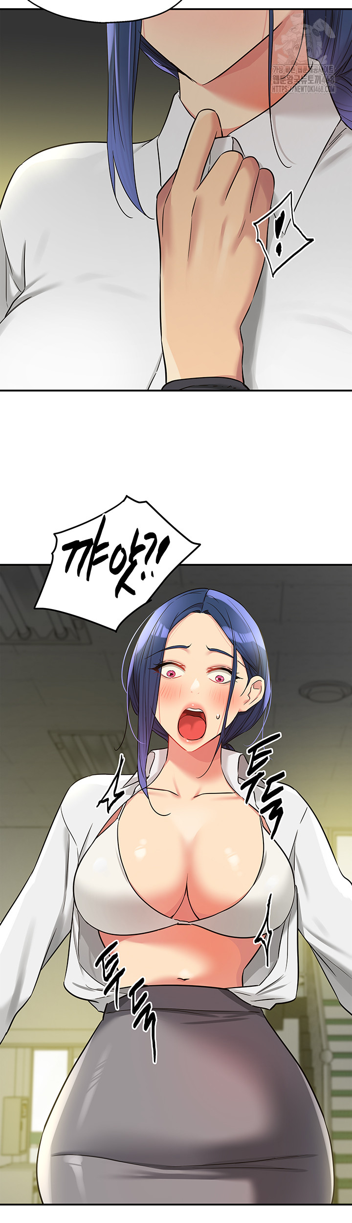 The Shop of Pleasure Raw - Chapter 129 Page 24