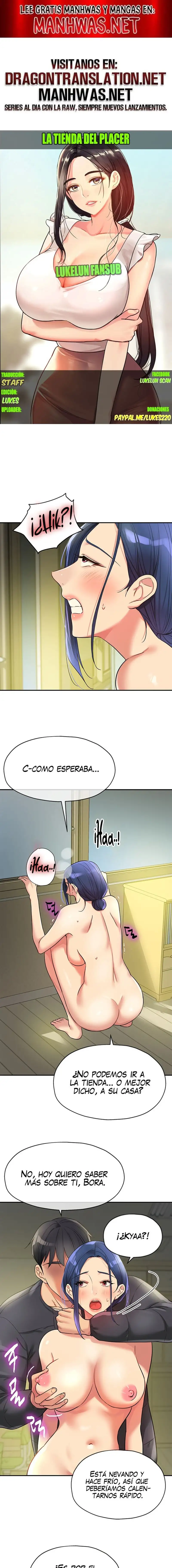 The Shop of Pleasure Raw - Chapter 130 Page 1