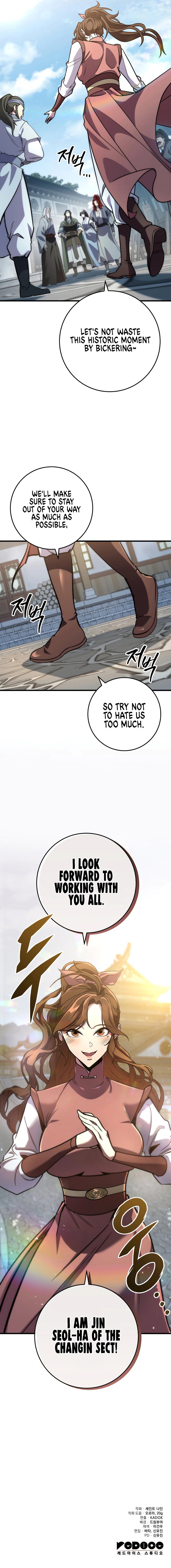 Heavenly Inquisition Sword - Chapter 116 Page 15