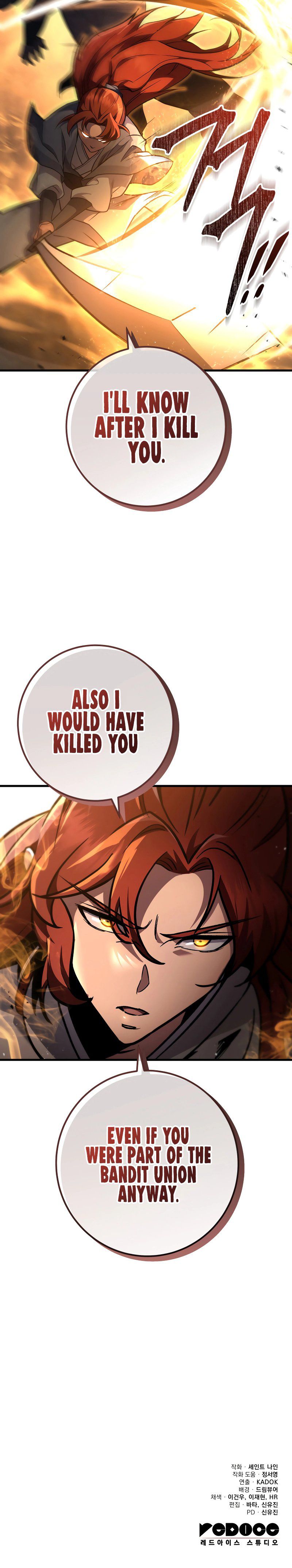 Heavenly Inquisition Sword - Chapter 119 Page 16