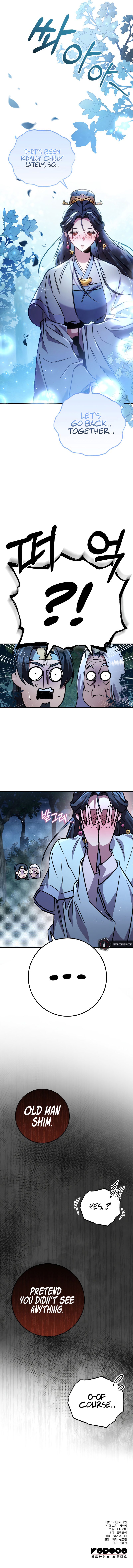 Heavenly Inquisition Sword - Chapter 124 Page 17