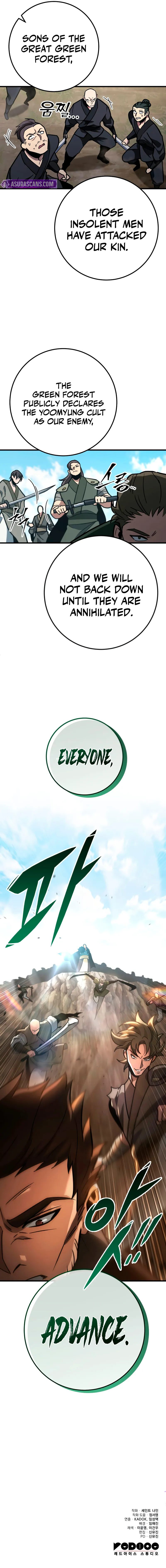 Heavenly Inquisition Sword - Chapter 127 Page 16