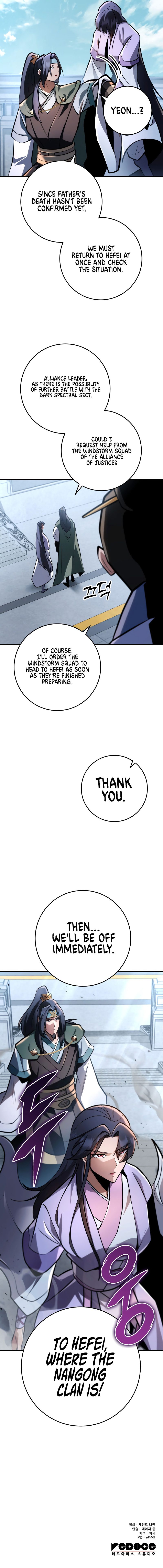 Heavenly Inquisition Sword - Chapter 93 Page 15