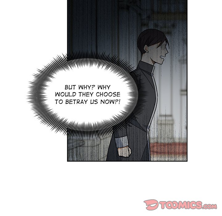 Our Secret Garden - Chapter 28 Page 55