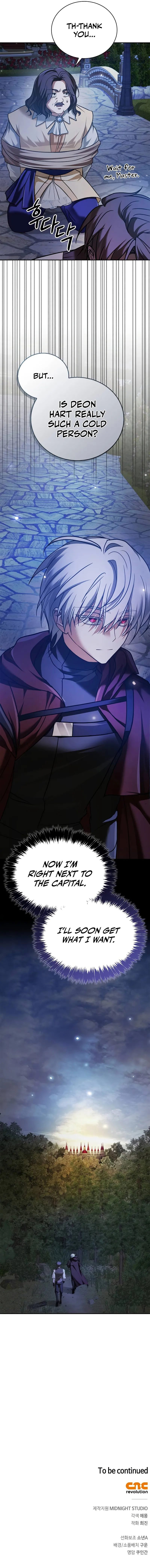 I’m Not That Kind of Talent - Chapter 84 Page 15