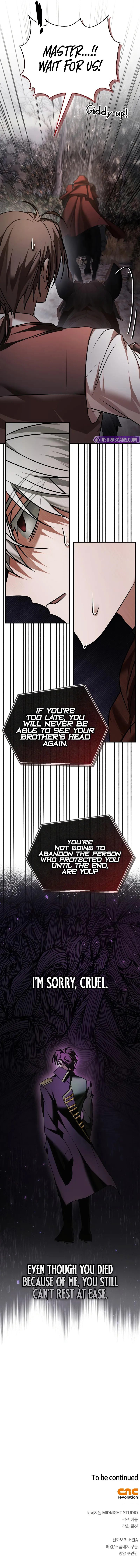 I’m Not That Kind of Talent - Chapter 85 Page 16