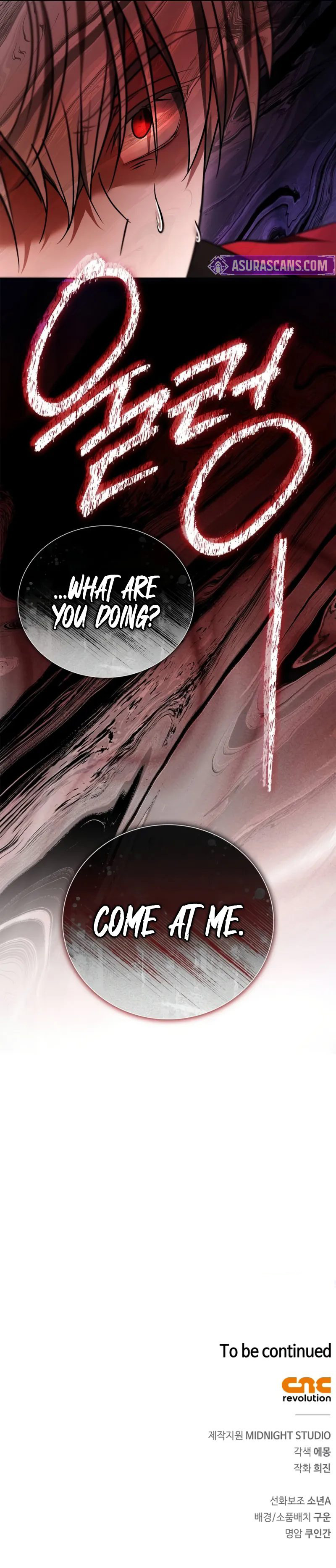 I’m Not That Kind of Talent - Chapter 88 Page 20