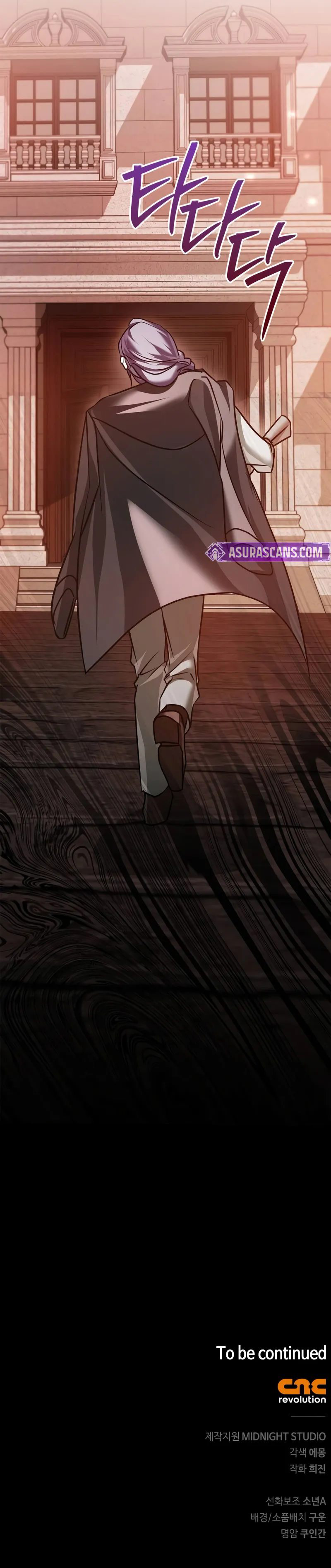 I’m Not That Kind of Talent - Chapter 89 Page 16