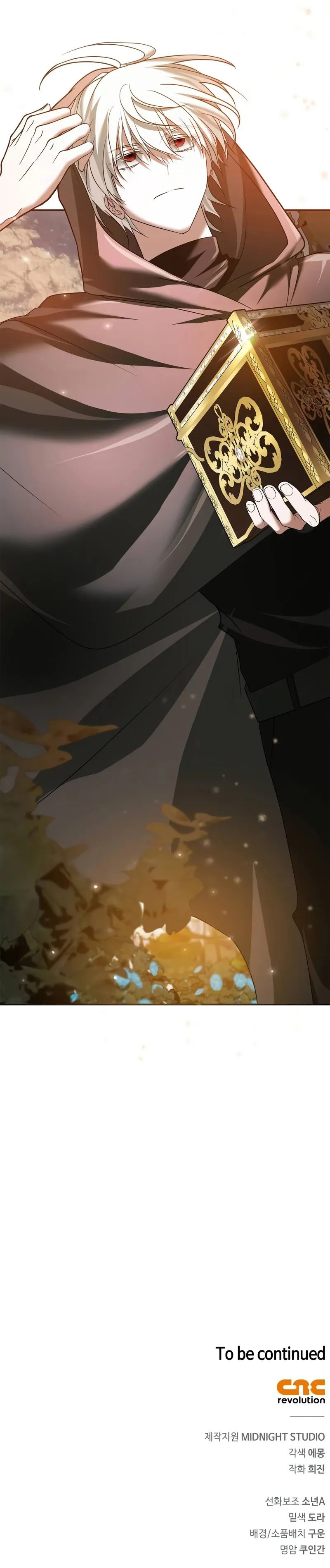 I’m Not That Kind of Talent - Chapter 92 Page 16