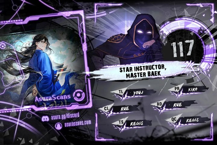 Star Instructor, Master Baek - Chapter 117 Page 1