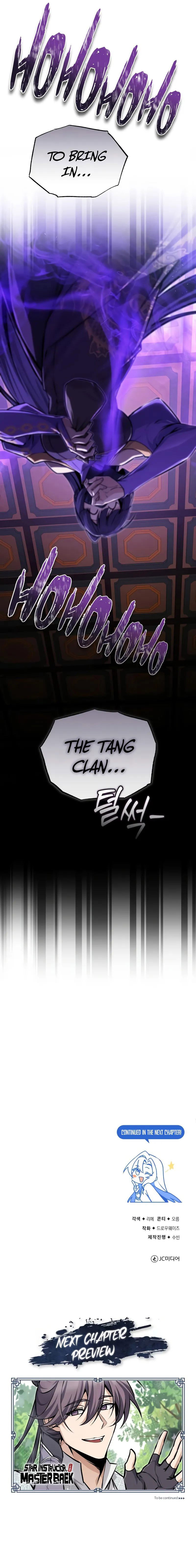 Star Instructor, Master Baek - Chapter 133 Page 14