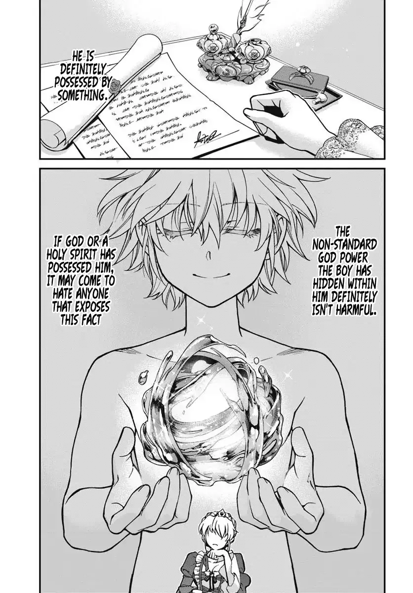 Isekai Yakkyoku - Chapter 24 Page 12