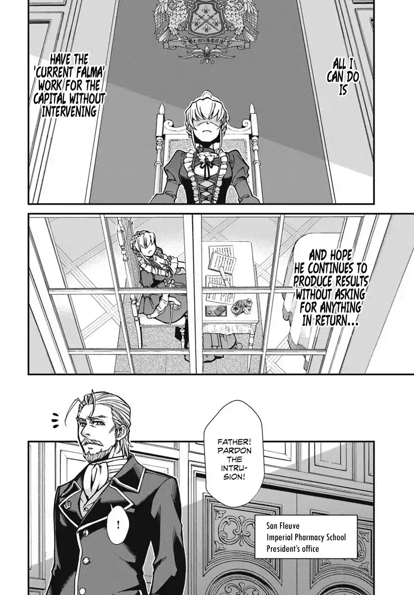 Isekai Yakkyoku - Chapter 24 Page 13