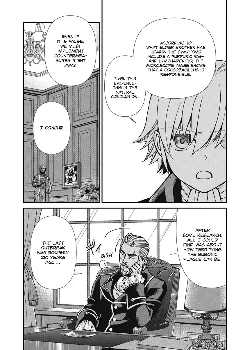 Isekai Yakkyoku - Chapter 24 Page 16